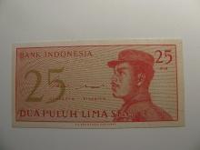 Foreign Currency:  1964 Indonesia 25 Sen (UNC)