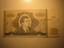 Foreign Currency: Russian 10,000 Rubles Ticket (UNC)