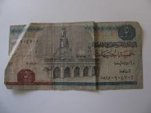 Foreign Currency: Egypy 5 Pounds