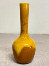 Vintage Royal Haeger Bud Vase