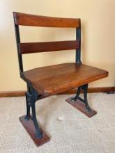 Antique Bench Chair Attached to Wooden Base