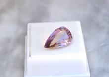 9.29 Carat Fancy Cut Ametrine