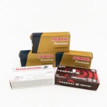 240rds .45acp Ammo HP & FMJ