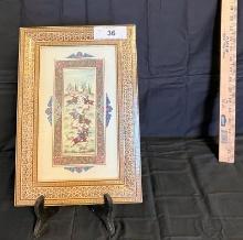 Persian Painting Khatam Frame