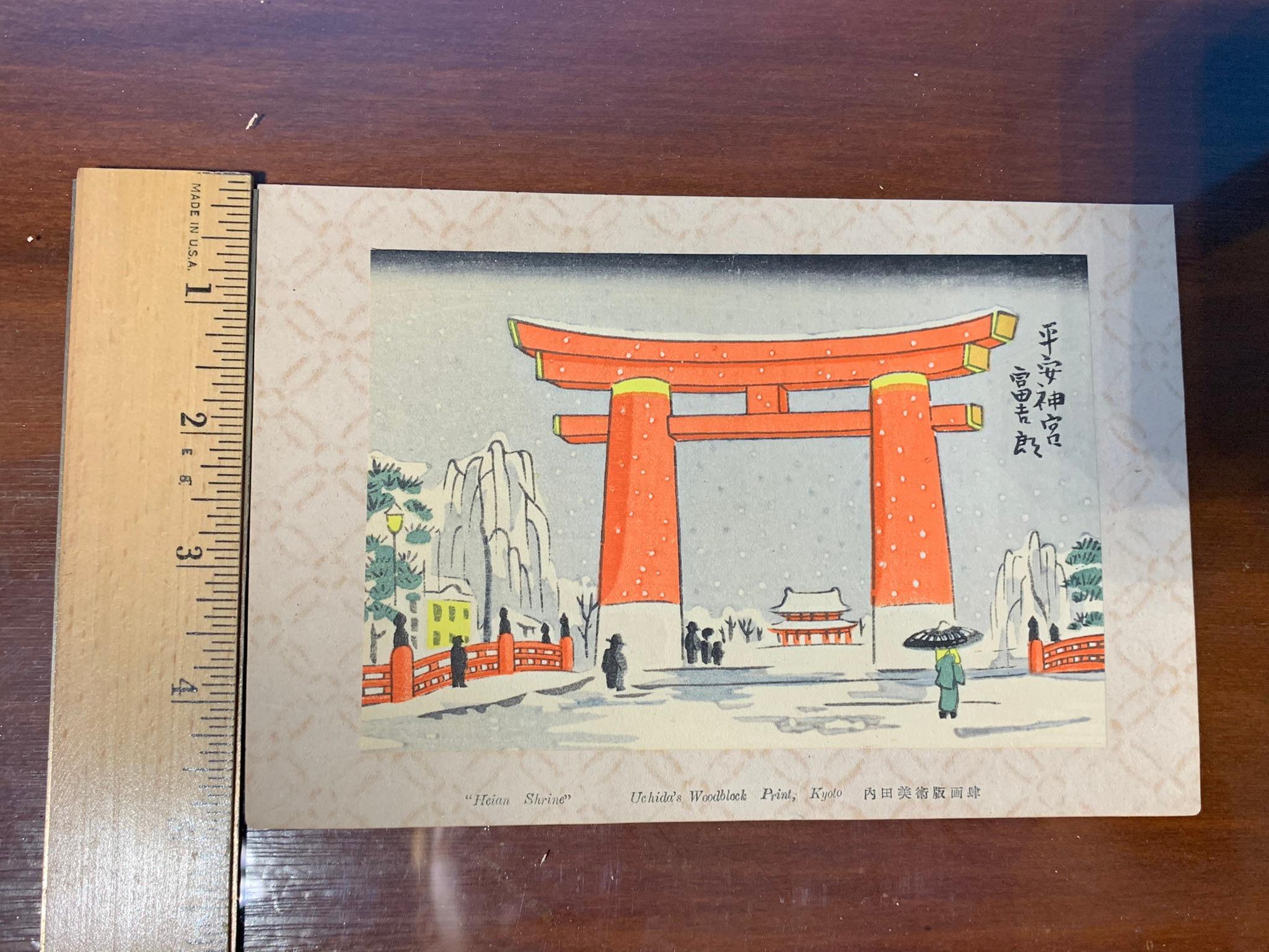 Japanese Woodblock Prints and more