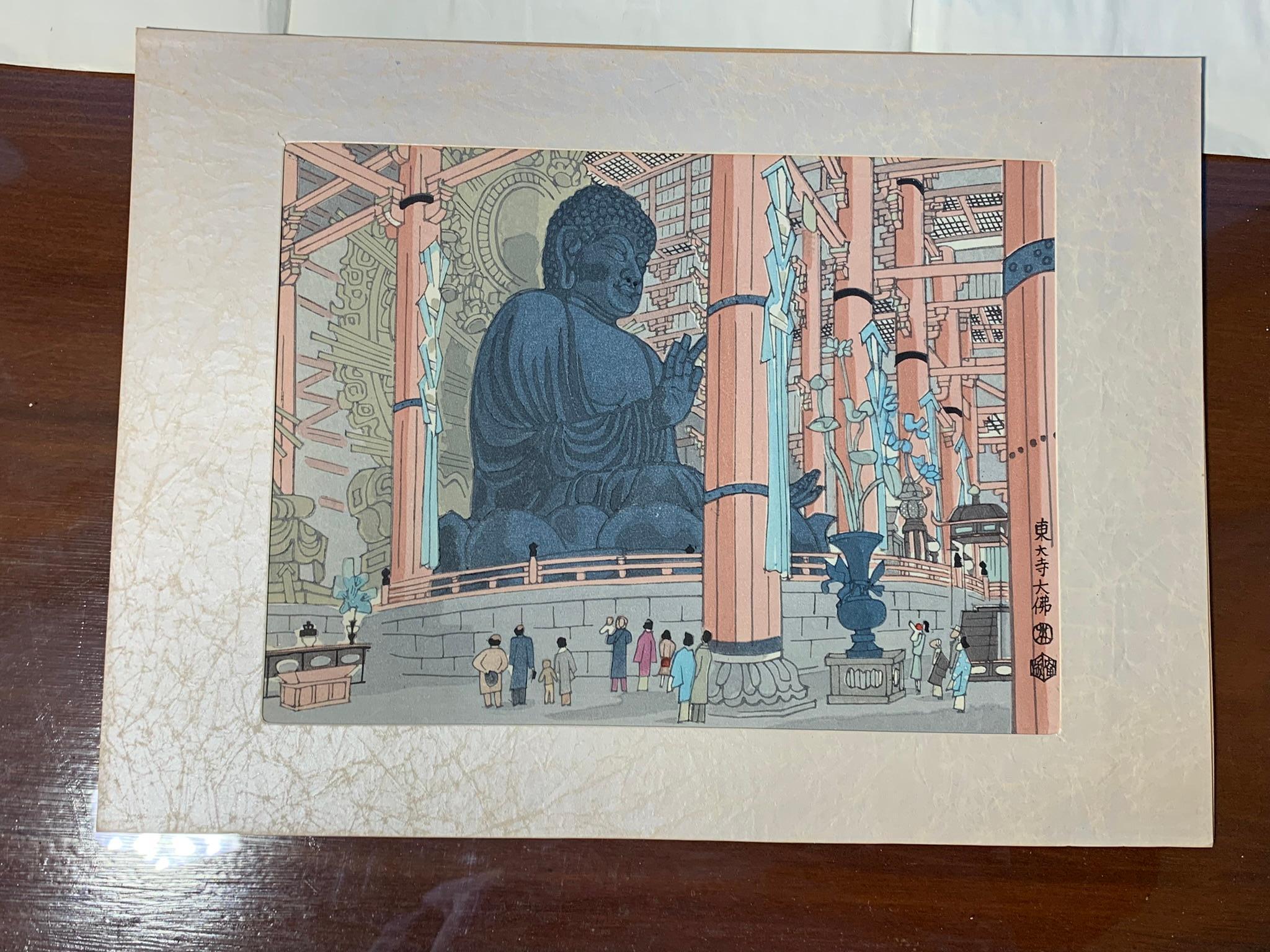 Japanese Woodblock Prints and more