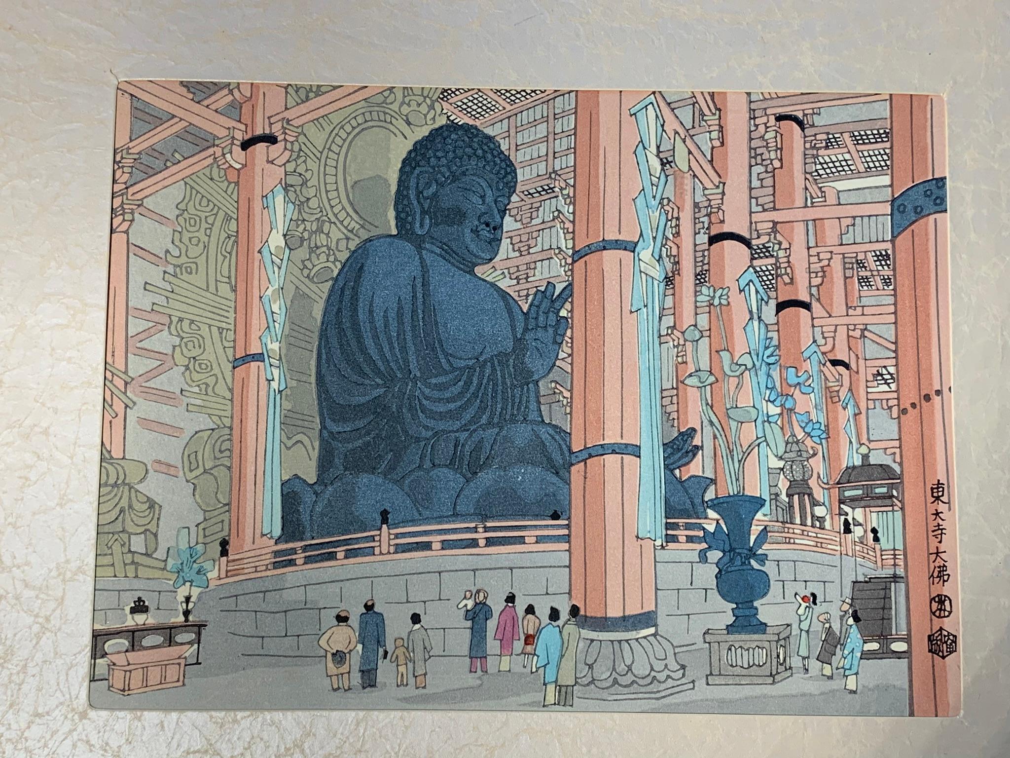 Japanese Woodblock Prints and more