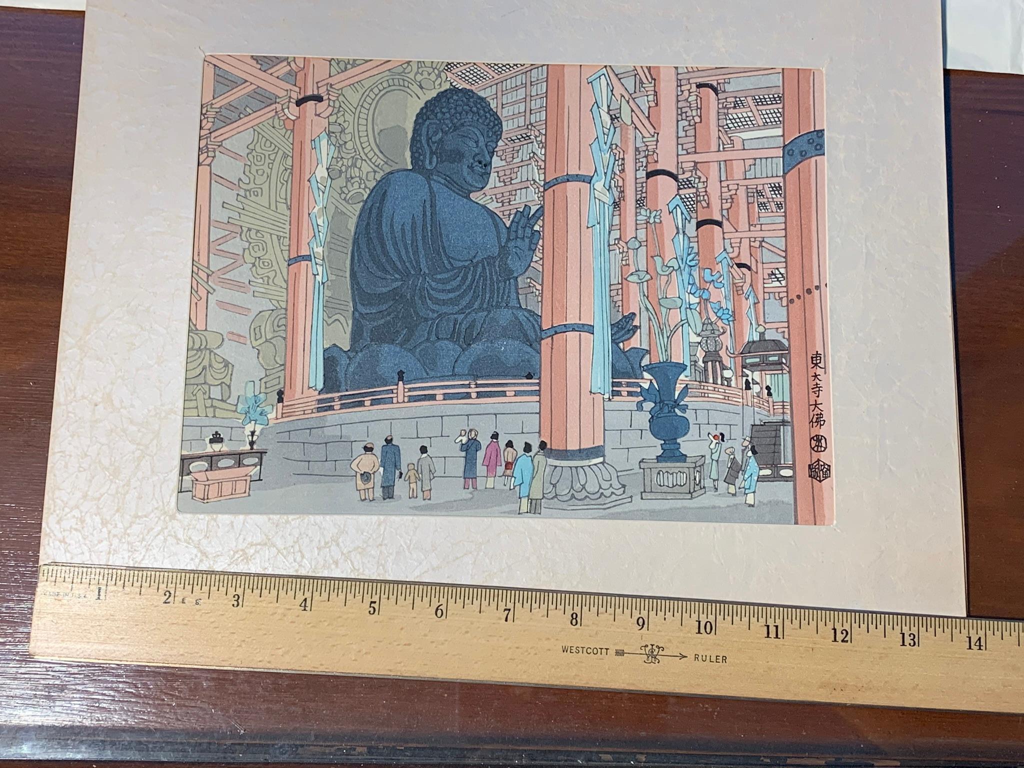 Japanese Woodblock Prints and more