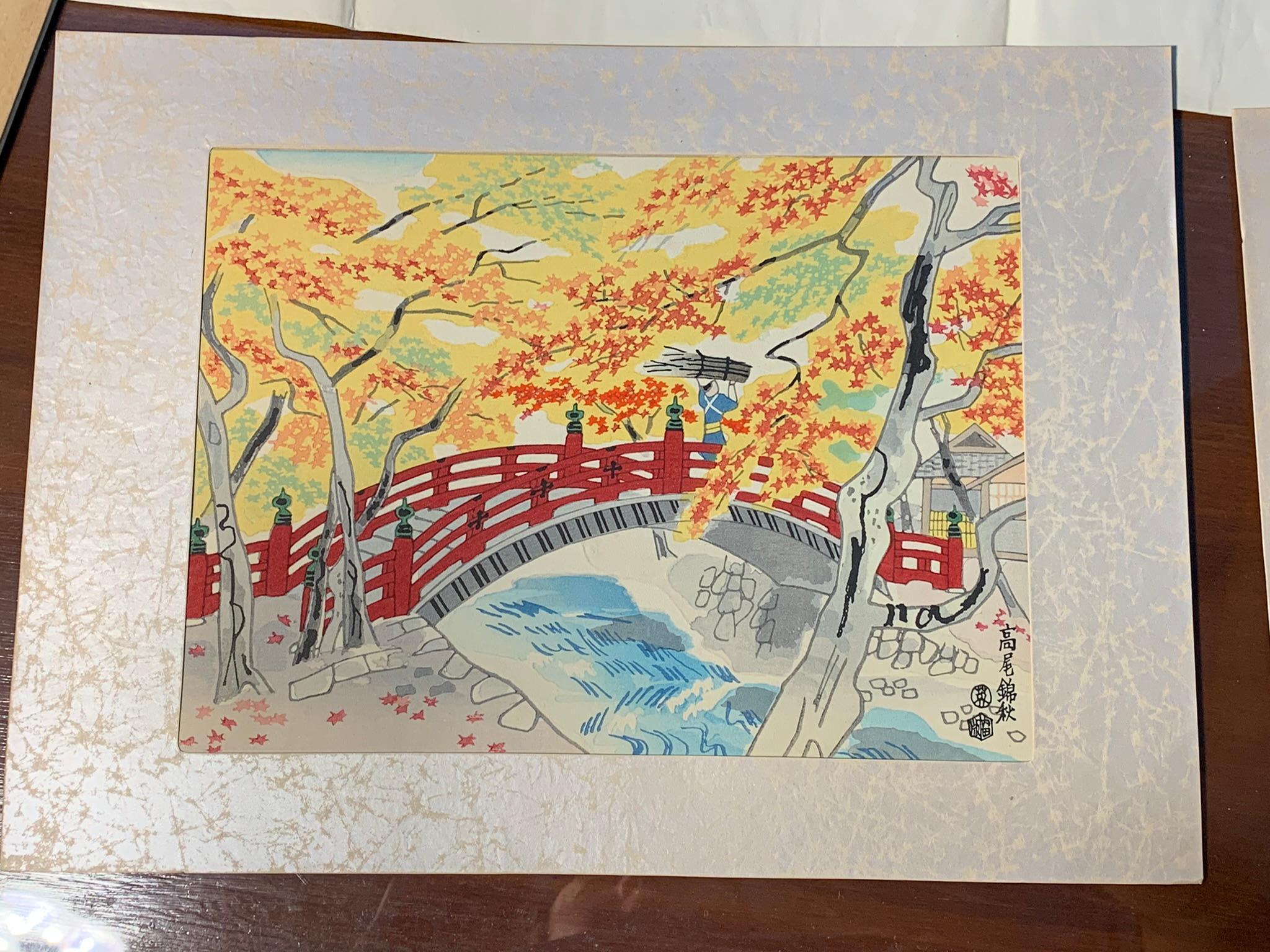 Japanese Woodblock Prints and more
