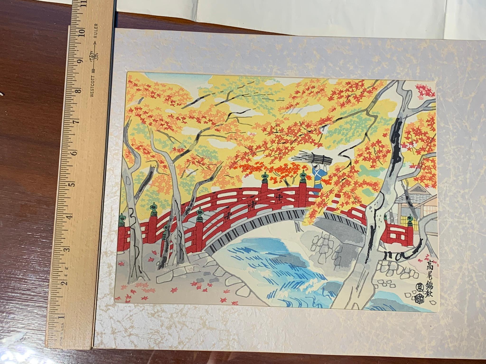 Japanese Woodblock Prints and more