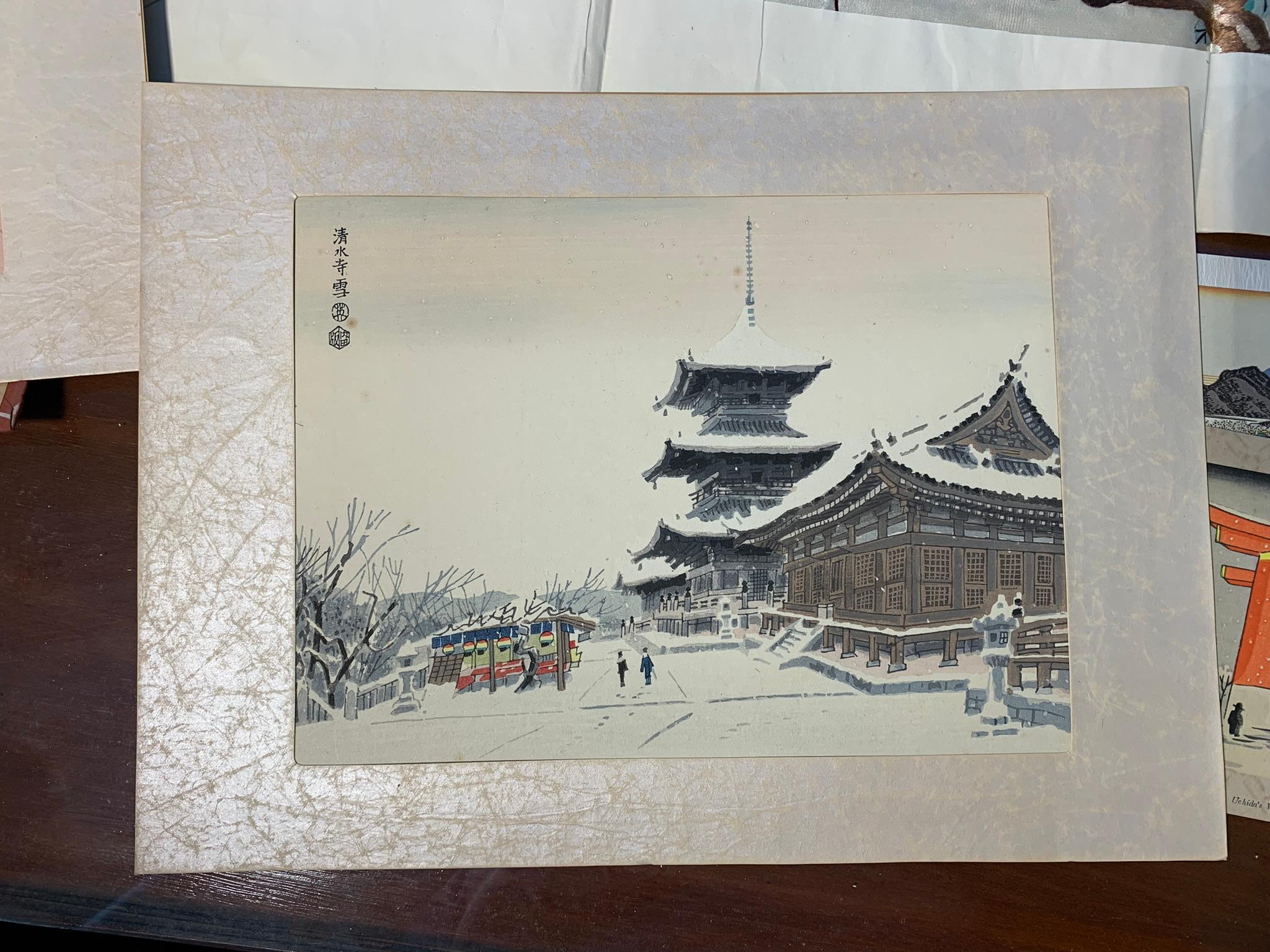 Japanese Woodblock Prints and more