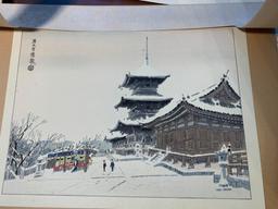 Japanese Woodblock Prints and more