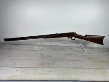 * Marlin Model 1893 Lever Action Rifle 32-40