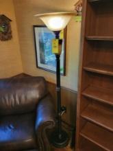 Modern metal base floor lamp with glass shade