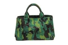 Prada Green Camo Canvas Canapa Tote Bag