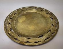 Vintage Brass Dish