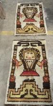 Lot Of 2 Vintage Hand Made Hooked Rugs With An Aztec Type Pattern