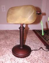 Library Desk Lamp