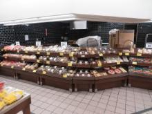 2017 48-INCH 3-TIER BAKERY SHELVING UNITS