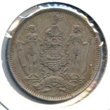 British North Borneo 1903 5 cents XF