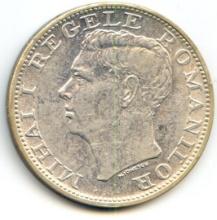Romania 1944 silver 500 lei UNC