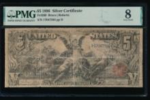1896 $5 Educational Silver Certificate PMG 8