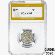 1870 Shield Nickel PGA MS62