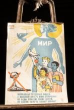 1962 Lithographic Socialism Poster - World Peace for Children