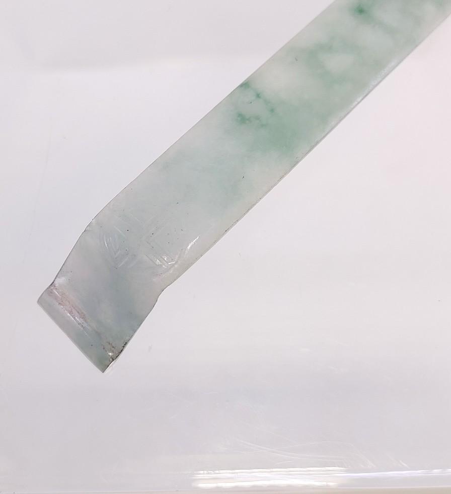 Antique Chinese Jade Hairpin