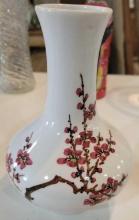 Vintage Japanese Vase $2 STS