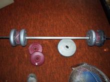 Weights and curling bar - straight